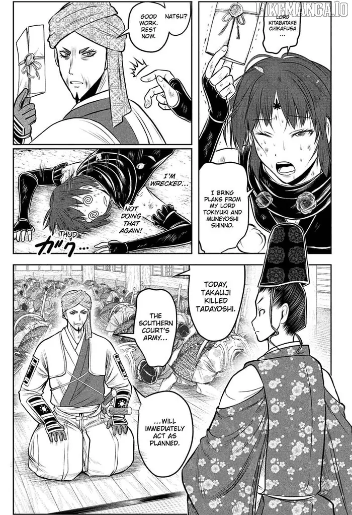 The Elusive Samurai Chapter 214 image 05_optimized